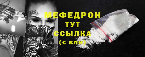 каннабис Володарск