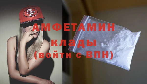 каннабис Володарск