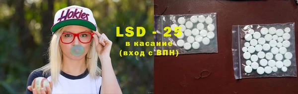 каннабис Володарск