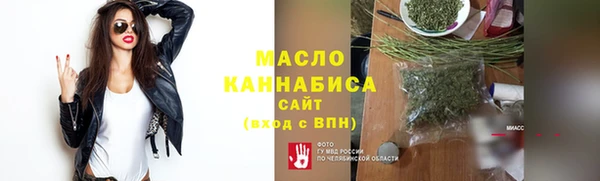 Альфа ПВП Волоколамск