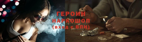 Альфа ПВП Волоколамск