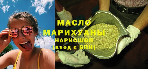 Альфа ПВП Волоколамск